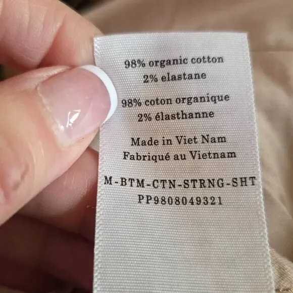 EVERLANE Organic Cotton Canvas Drawstring Shorts Rust XLarge - Picture 4 of 5